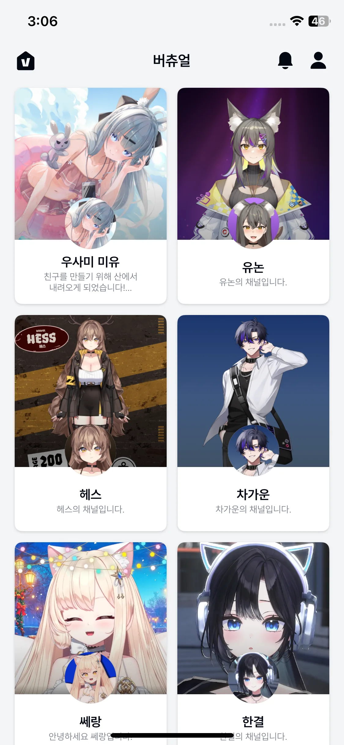 Test Image 5